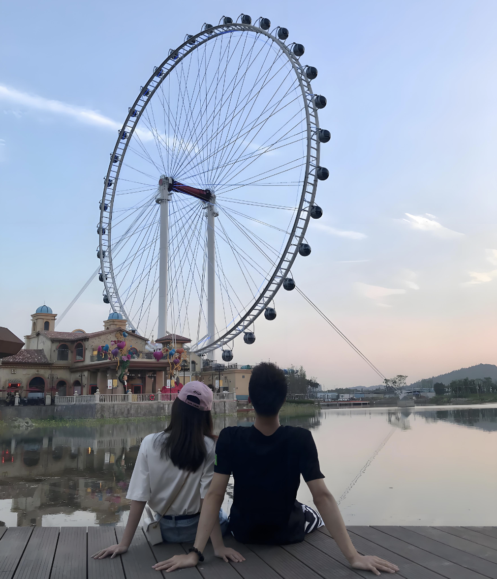 诗和远方